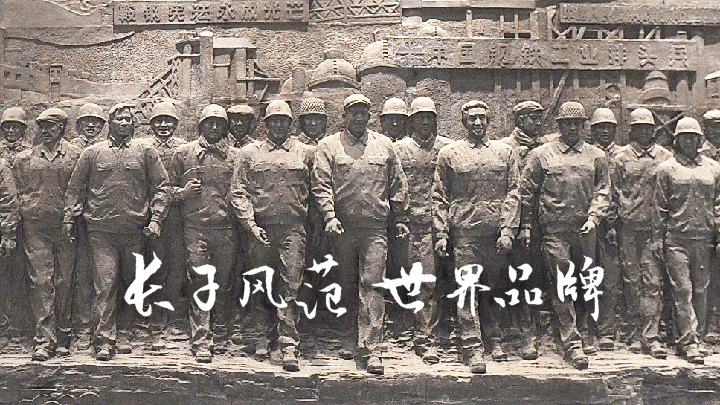 &#26032;&#21033;