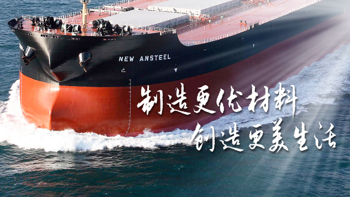 &#26032;&#21033;