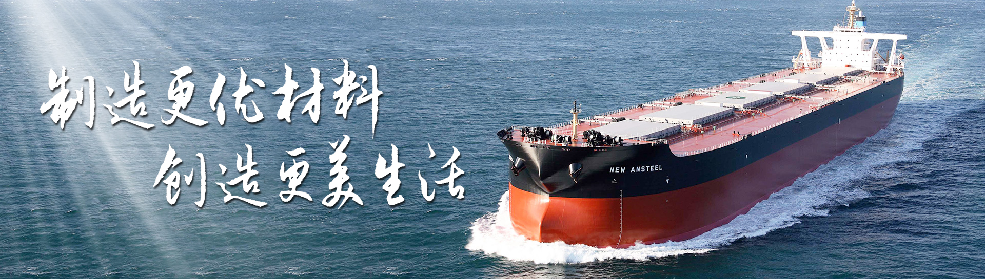 &#26032;&#21033;