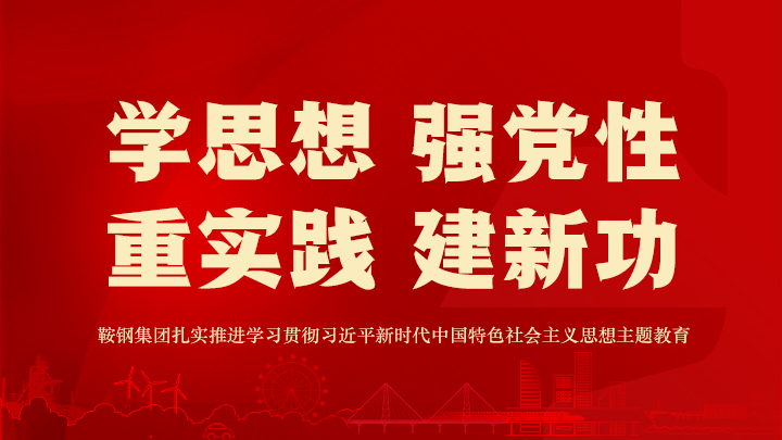 &#26032;&#21033;
